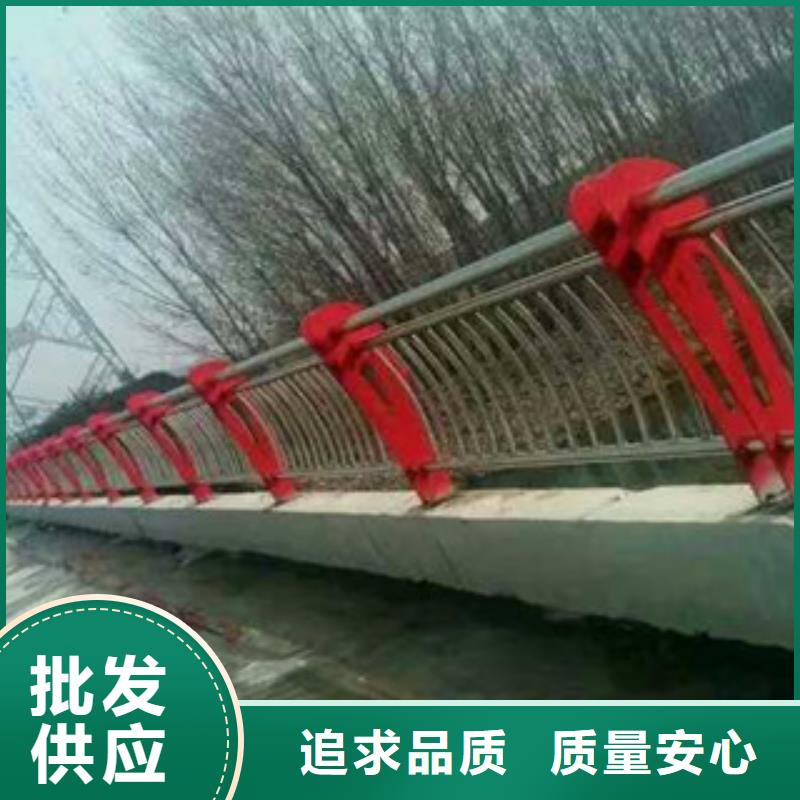 桥梁护栏304不锈钢复合管护栏按需设计
