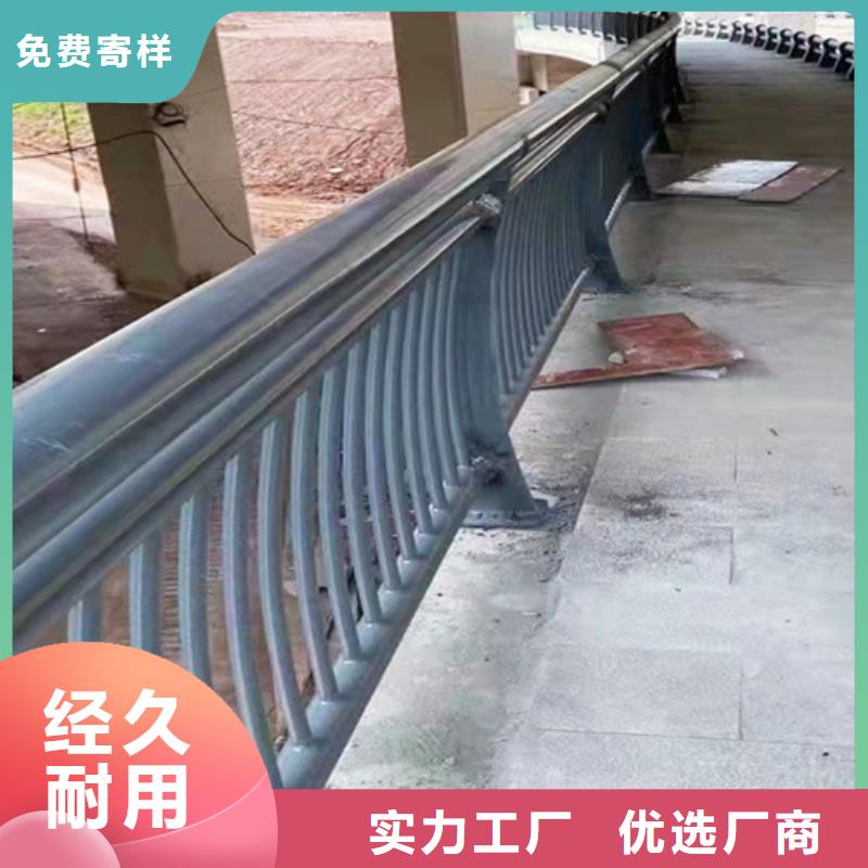 桥梁2【【河道护栏】】为品质而生产