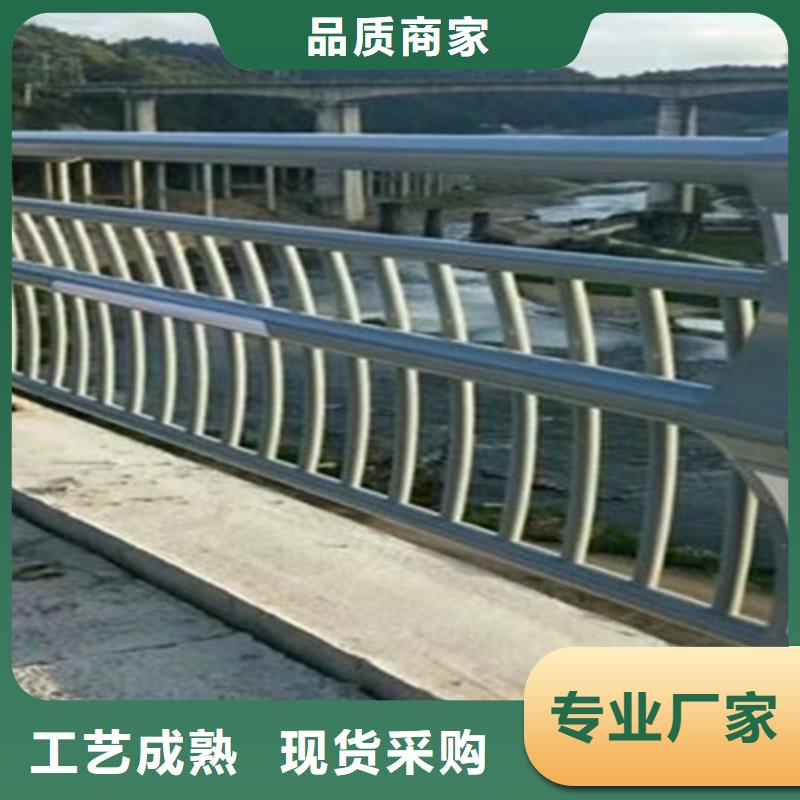 【桥梁2】复合管桥梁护栏工期短发货快