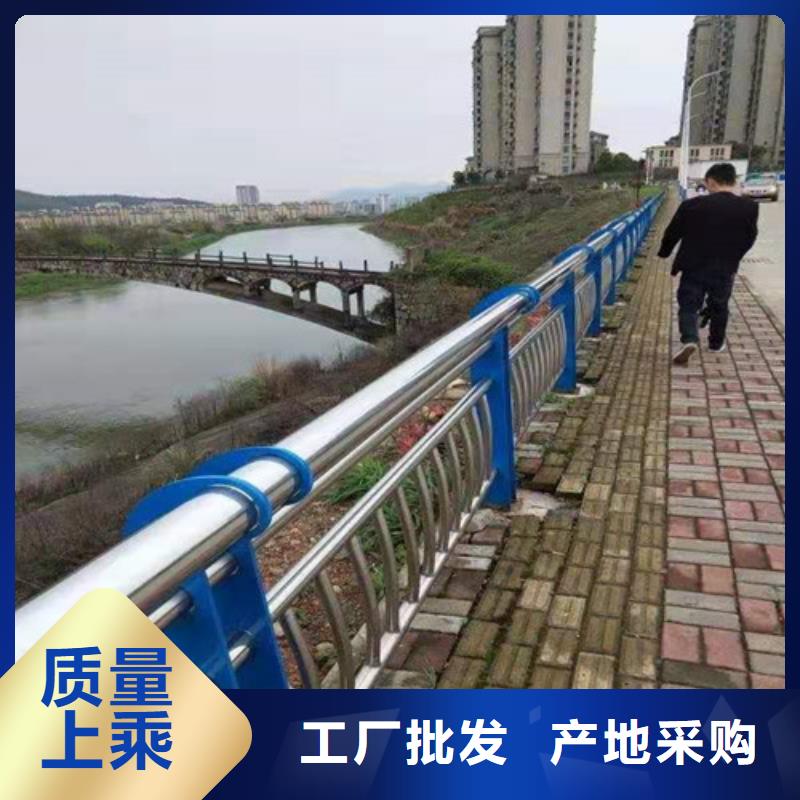 不锈钢复合管河道护栏技术先进