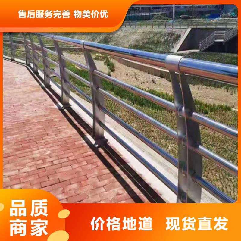 【桥梁护栏-道路隔离护栏厂家型号齐全】