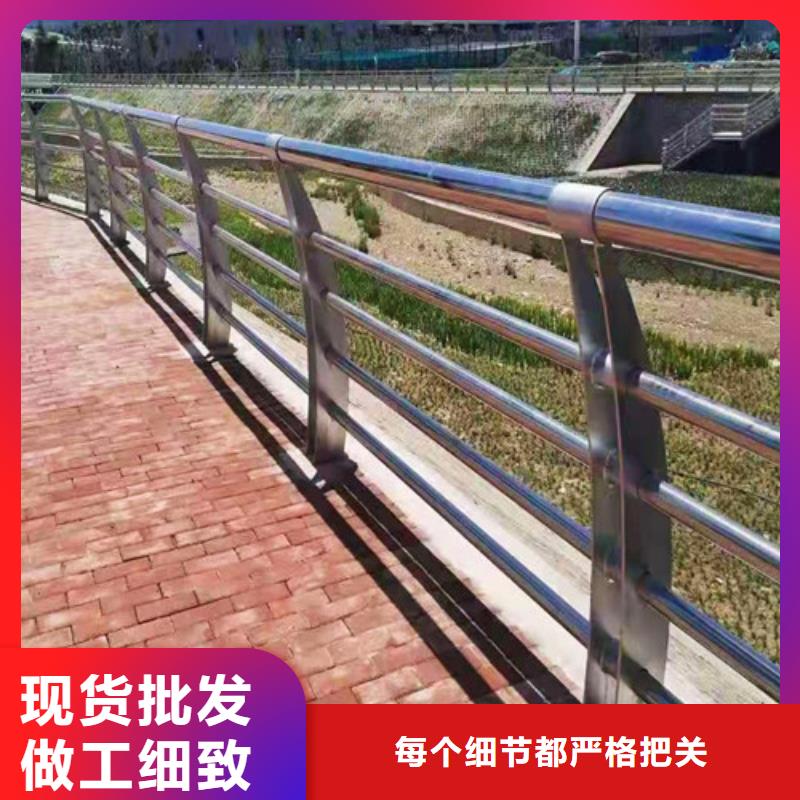 桥梁护栏道路隔离栏真材实料加工定制