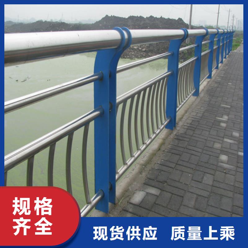桥梁护栏201不锈钢复合管应用范围广泛