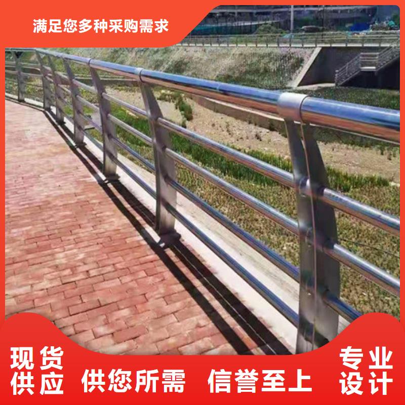 防撞护栏-道路隔离栏销售的是诚信