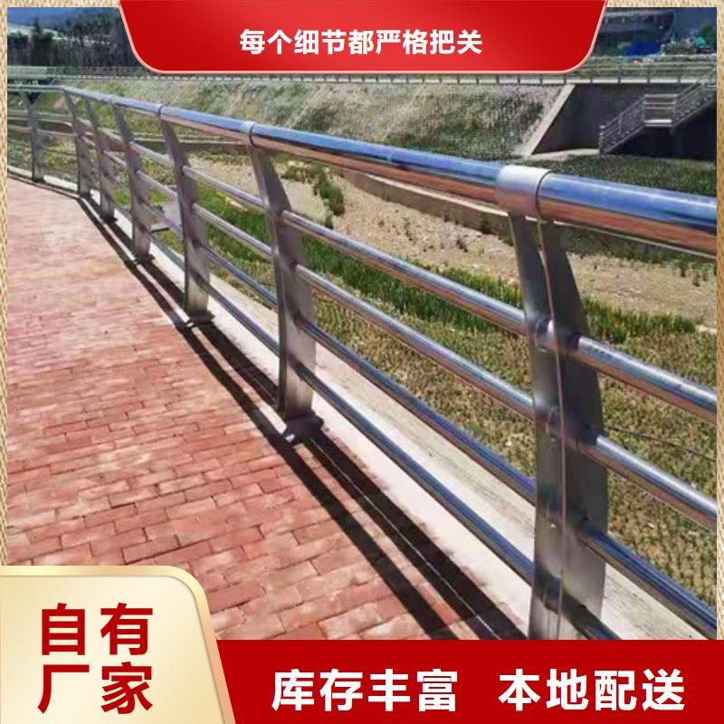 防撞护栏,道路隔离护栏质量安全可靠