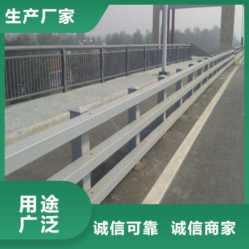 防撞护栏,道路隔离护栏质量安全可靠