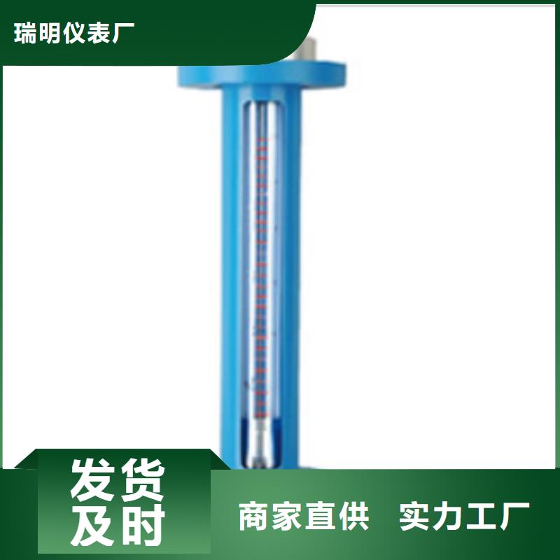 G10玻璃转子流量计厂家直销省心省钱