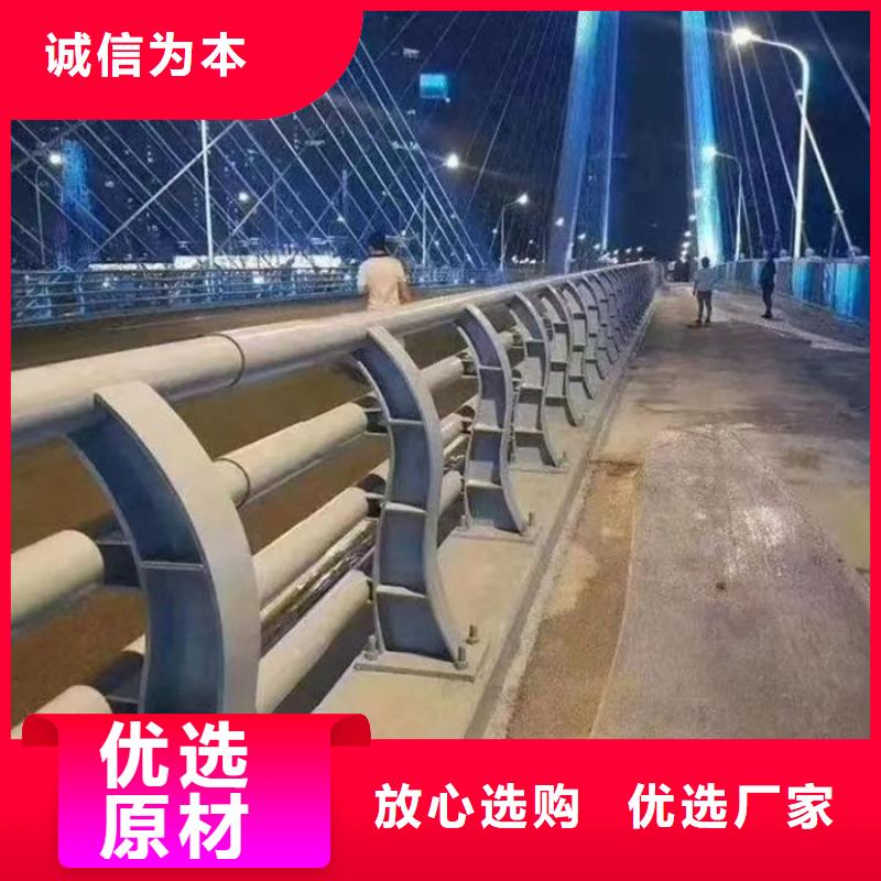 不锈钢防撞栏杆厂家质优价廉
