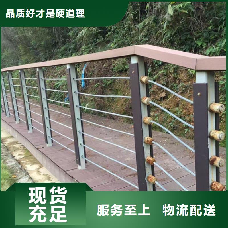 道路护栏厂家可靠优惠