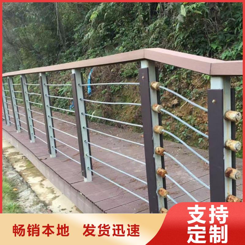 道路隔离护栏全国供应