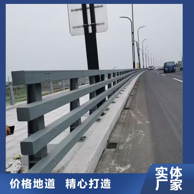 道路护栏厂家可靠优惠