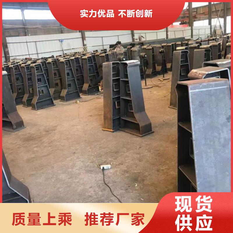 道路隔离护栏全国供应