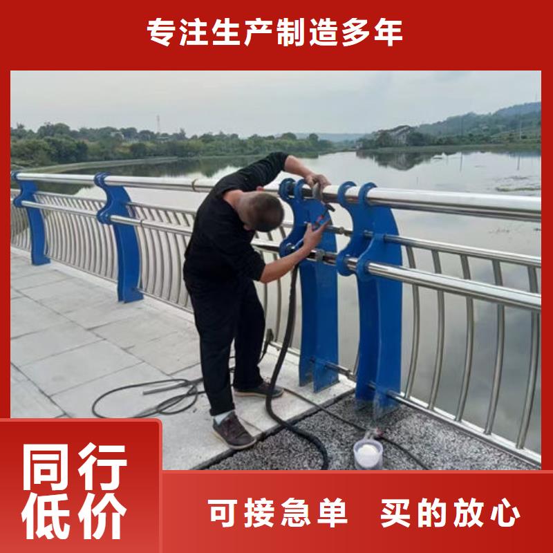 桥梁护栏厂家供货