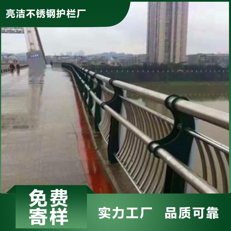 不锈钢护栏,道路护栏好货采购