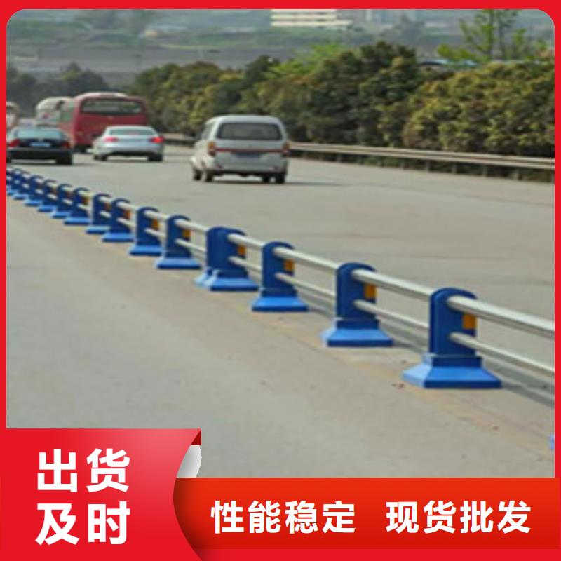 桥梁护栏【道路护栏】敢与同行比服务