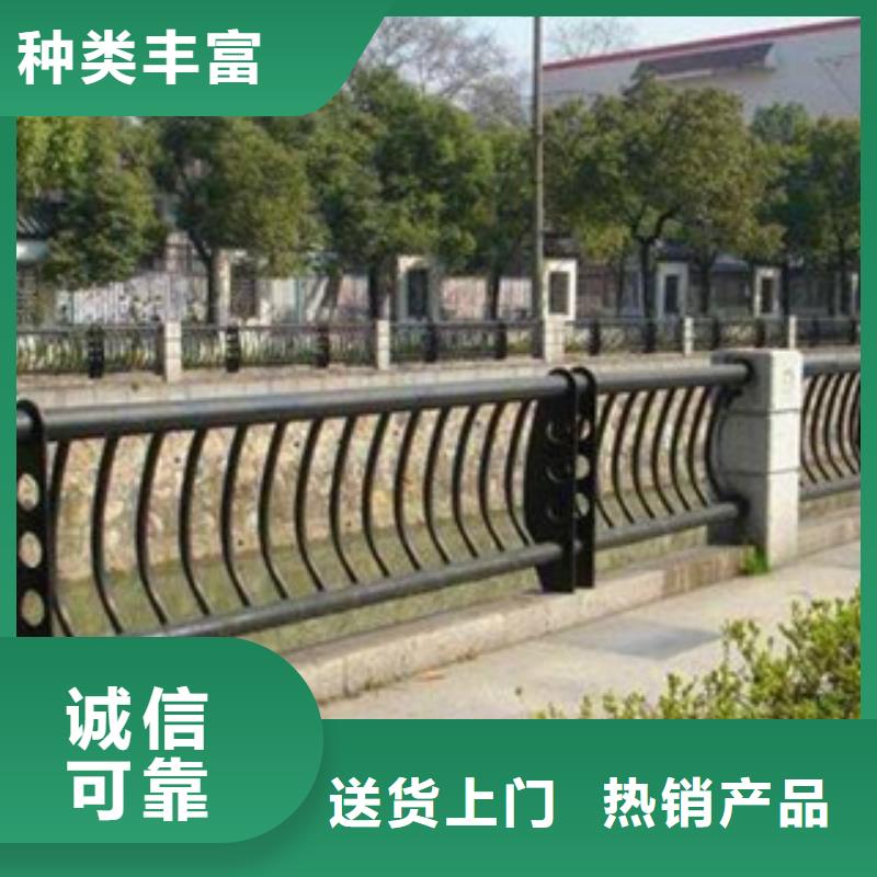 栏杆河道防护栏产地批发