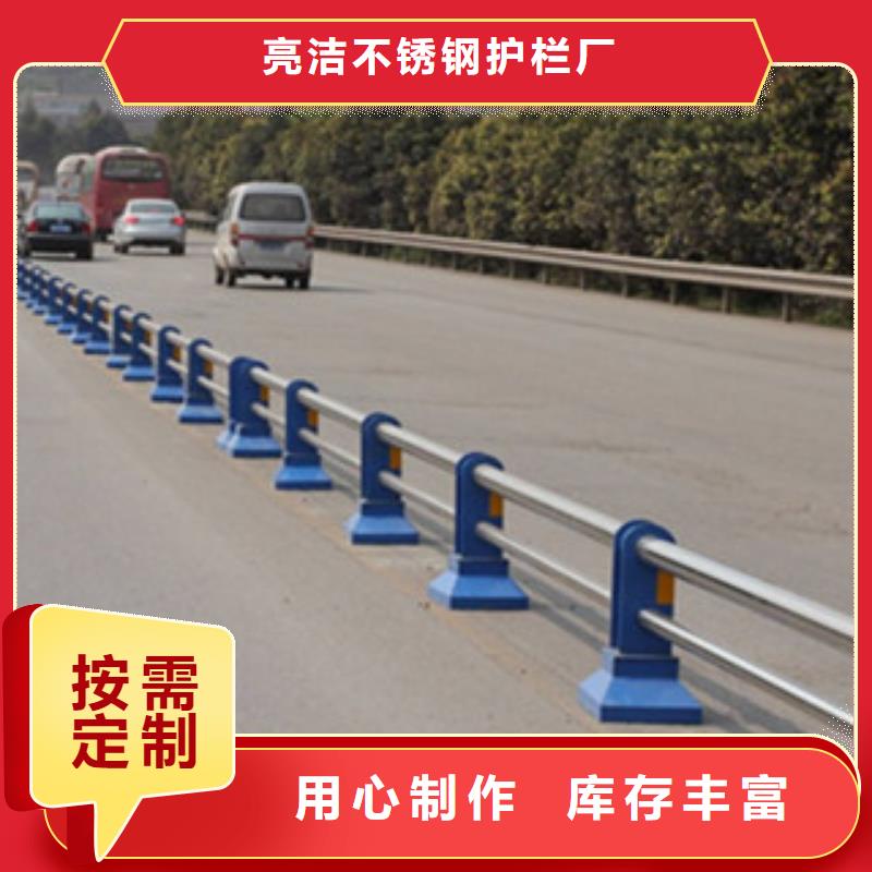 栏杆_道路隔离栏品质信得过