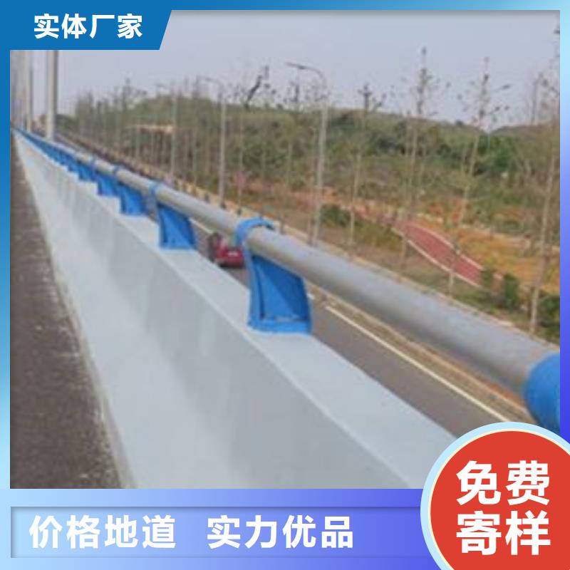 栏杆道路防撞护栏客户好评