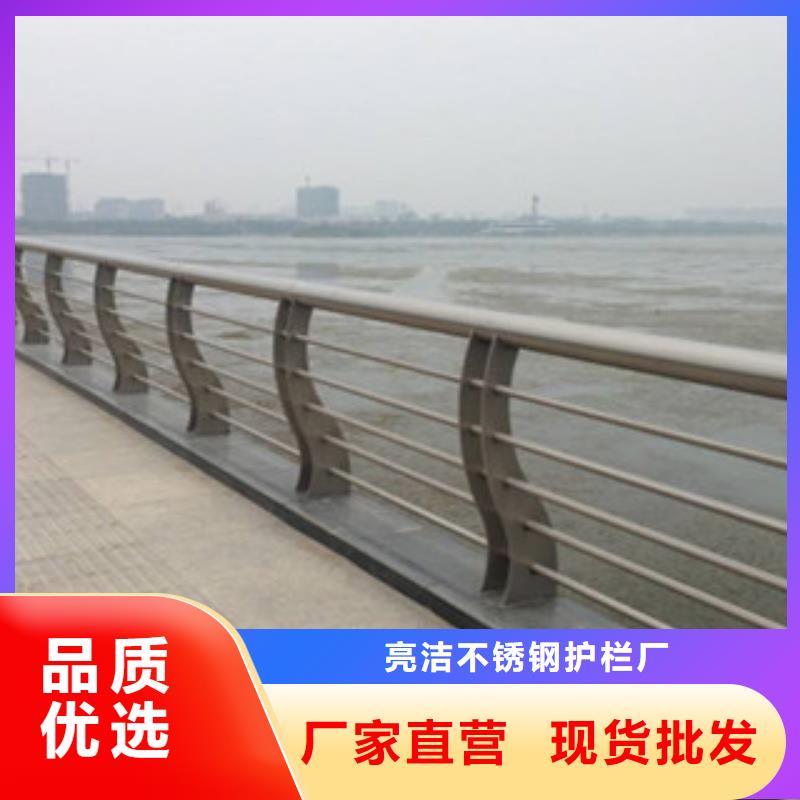 栏杆,河道护栏好产品好服务