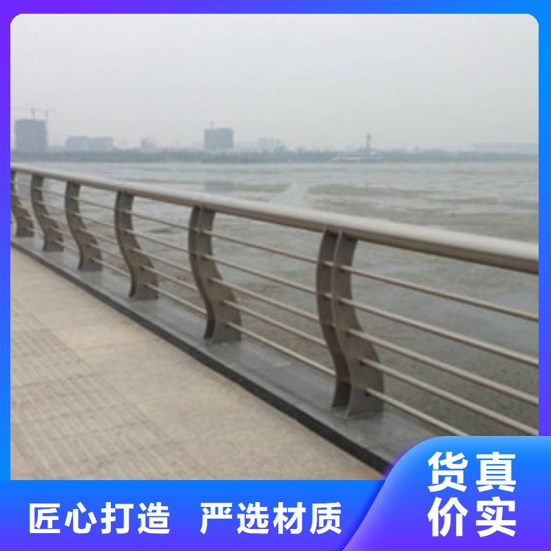 栏杆河道防护栏产地批发