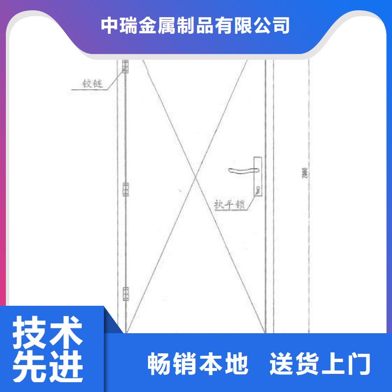 防辐射铅板铅板厂家品质之选