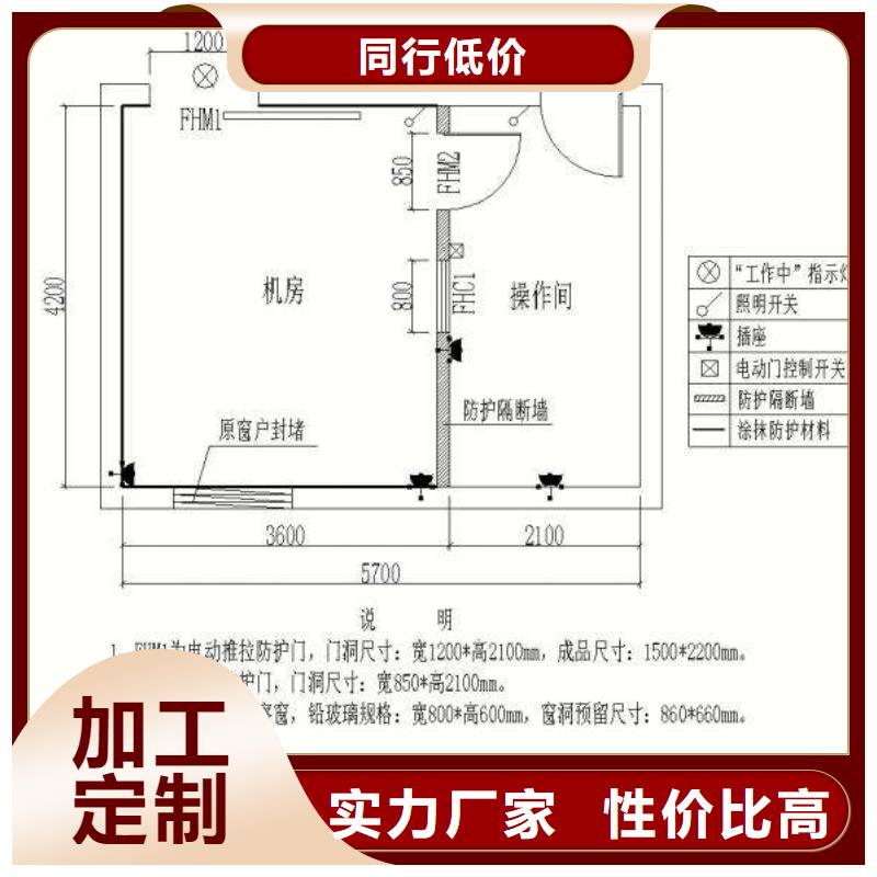昌江县射线防护铅玻璃价格低