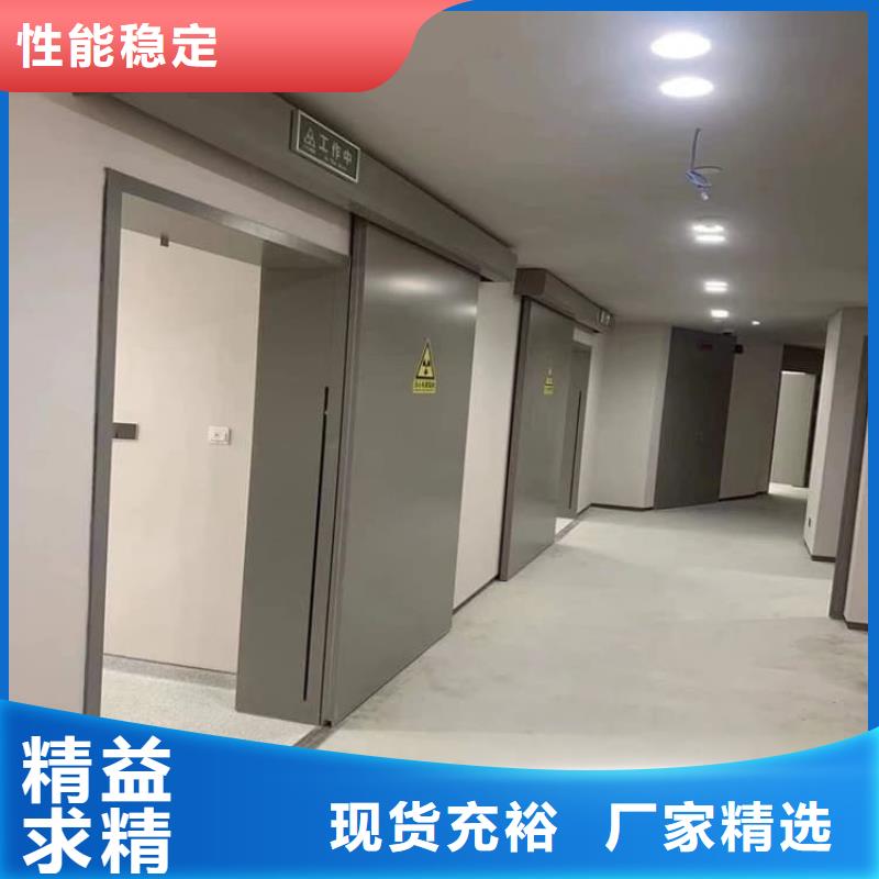马鞍山博望 当地 电动推拉防护铅门诚信商家
