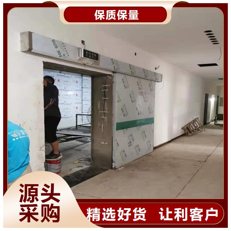 供应气密铅门-现货充足有保障
