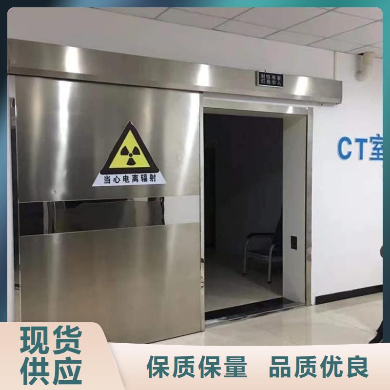 定制防护气密门_品牌厂家
