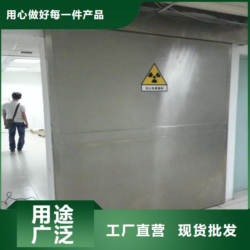 资讯:邯郸【本地】医用防护铅板门生产厂家