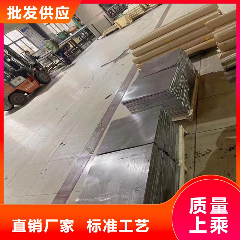 防辐射铅皮施工定制加工