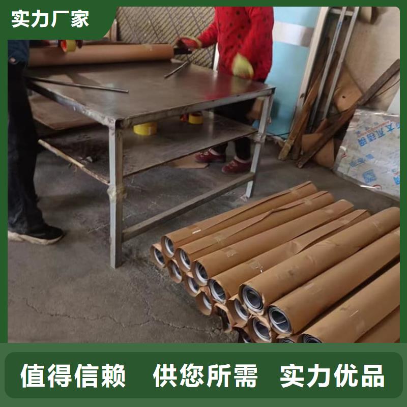通化柳河 本地 2mm铅板质量放心