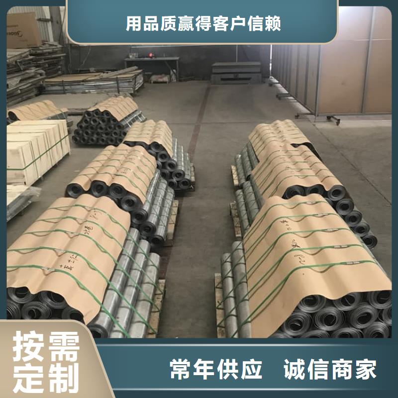 铅板防护选择我们明智