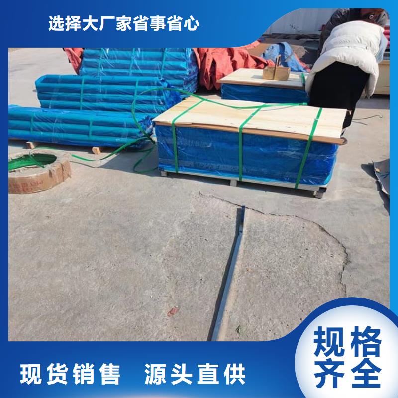 生产骨科铅板_实力厂家