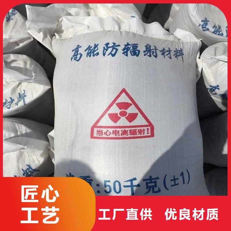 常年供应硫酸钡砂产品硫酸钡砂-报量