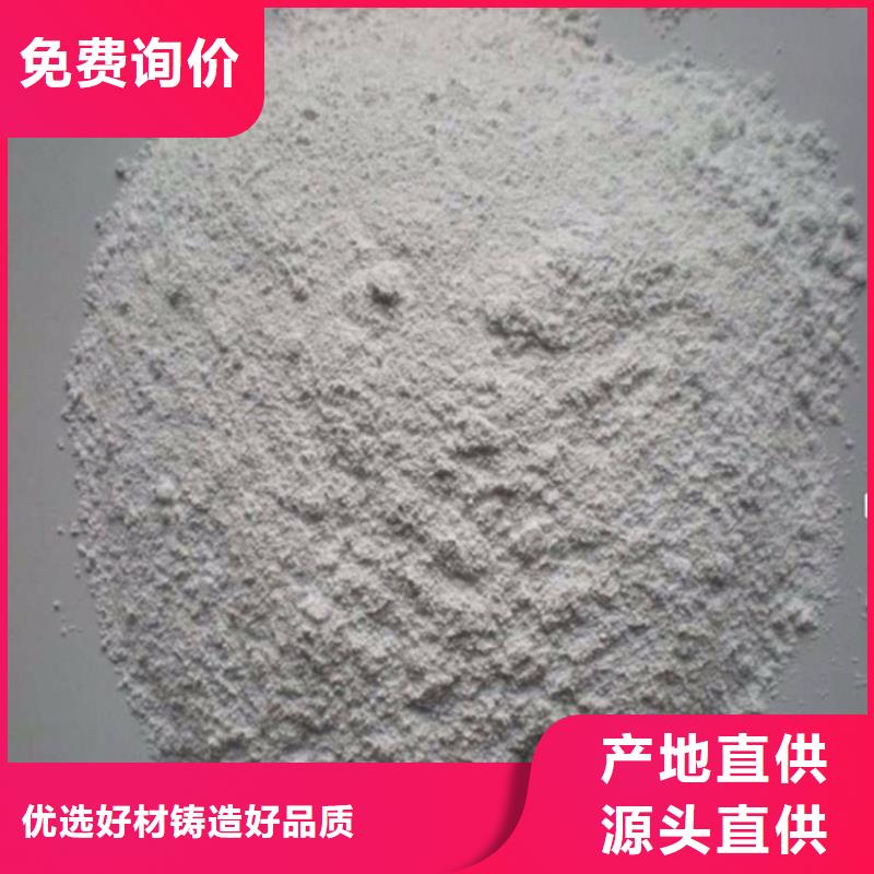 硫酸钡砂50kg/袋厂家供应