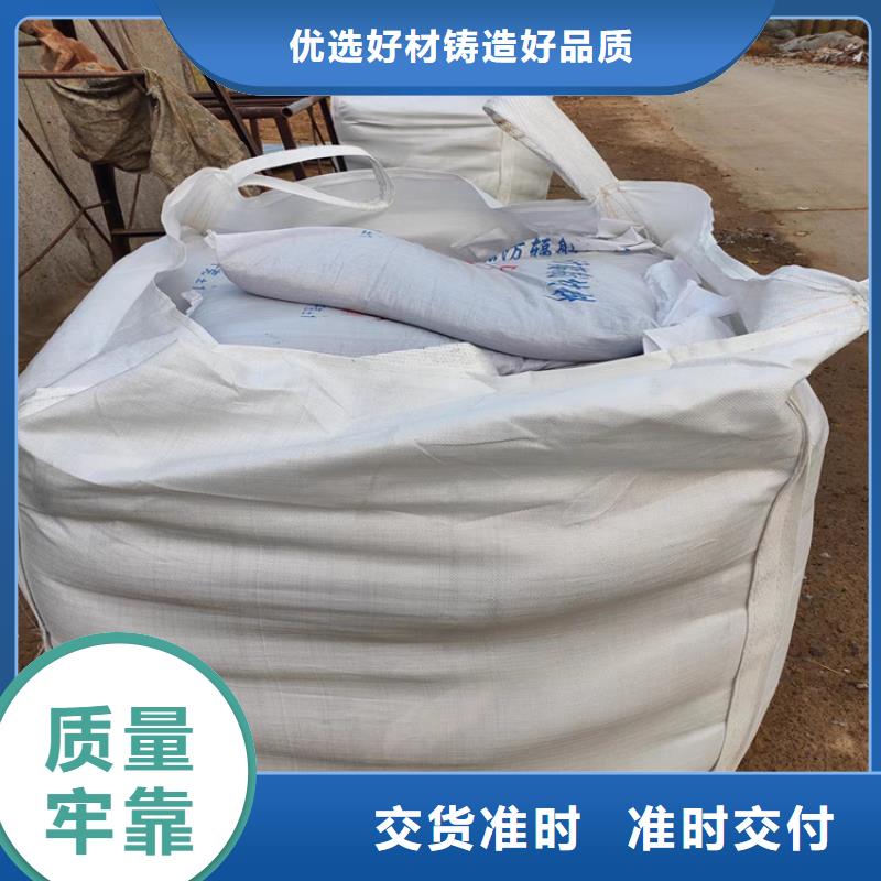 常年供应硫酸钡砂产品硫酸钡砂-报量