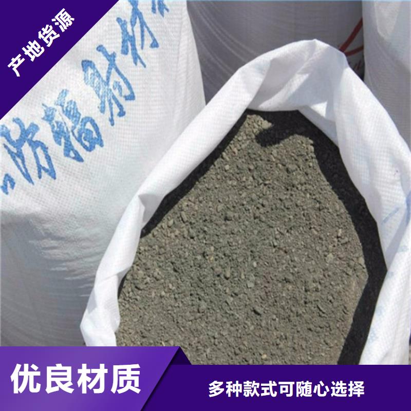 硫酸钡砂50kg/袋厂家供应
