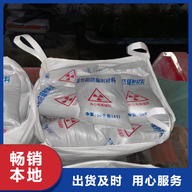 硫酸钡砂2公分厂家联系方式 芜湖【镜湖】(本地)硫酸钡砂2公分厂家