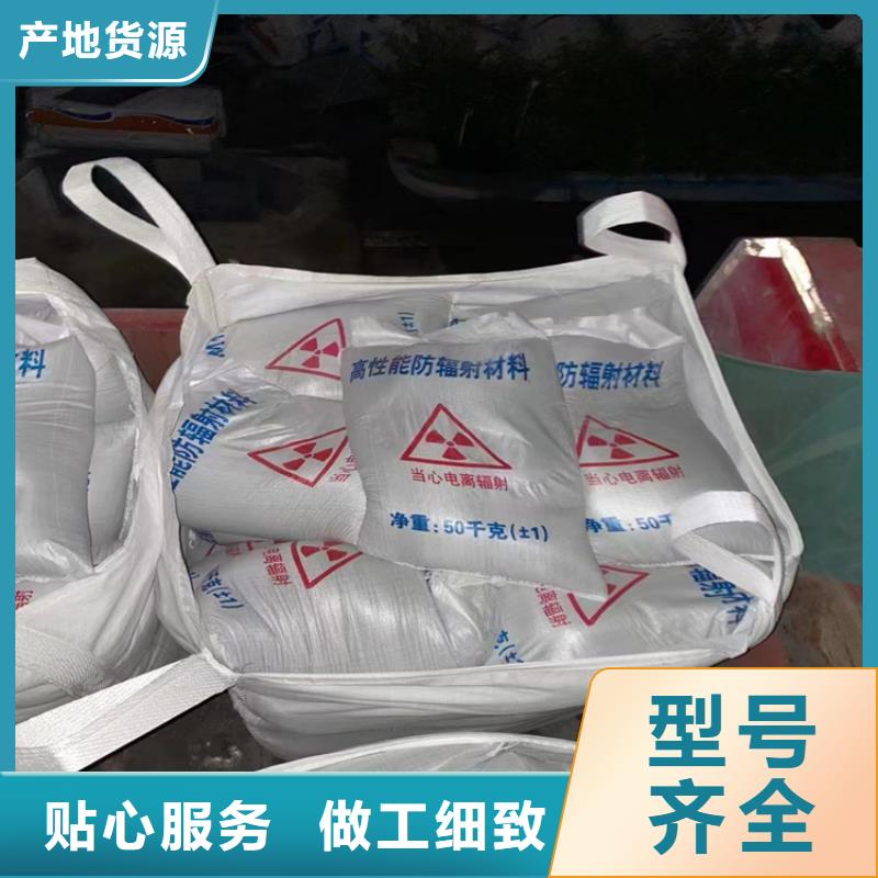 宣城(广德) 硫酸钡砂施工、硫酸钡砂施工现货直销