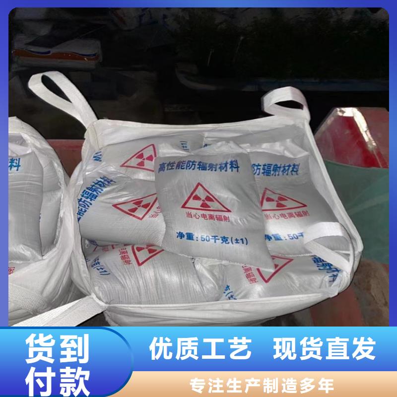 曲靖《罗平》【本地】硫酸钡砂2当量本地厂家