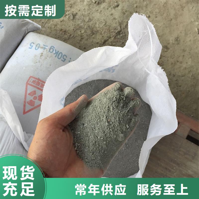 曲靖罗平 硫酸钡砂2当量本地厂家