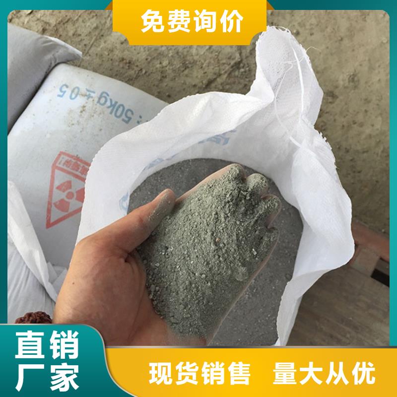 硫酸钡砂2公分厂家联系方式 芜湖【镜湖】(当地)硫酸钡砂2公分厂家