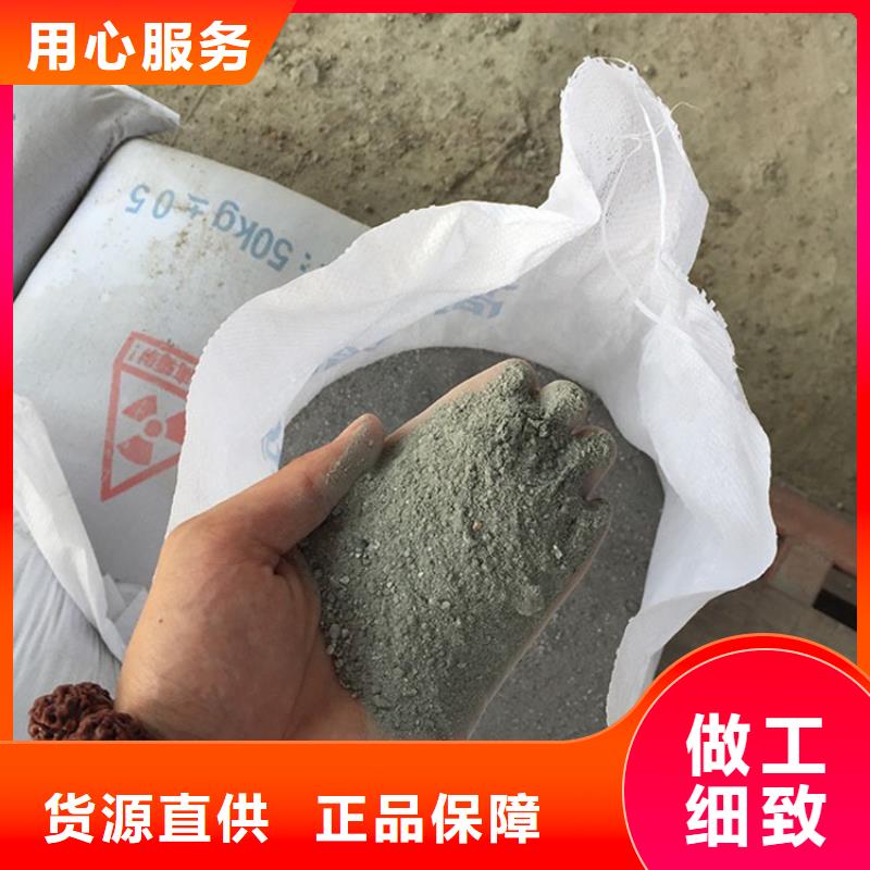 聊城东阿【本地】硫酸钡砂3公分有优惠