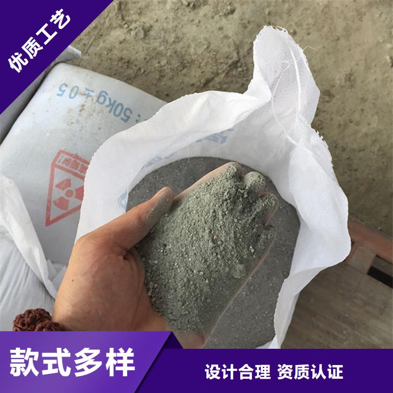 安康白河(本地)硫酸钡砂50kg/袋、硫酸钡砂50kg/袋厂家-找康誉达辐射防护材料