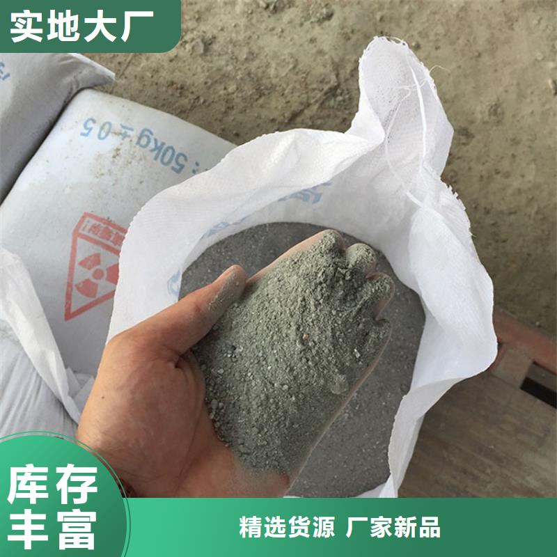 宣城(广德) 硫酸钡砂施工、硫酸钡砂施工现货直销