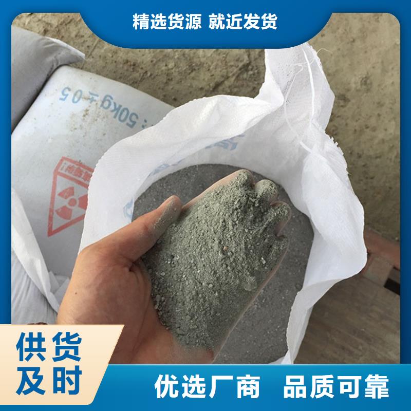 硫酸钡砂2公分厂家联系方式 芜湖镜湖(本地)硫酸钡砂2公分厂家