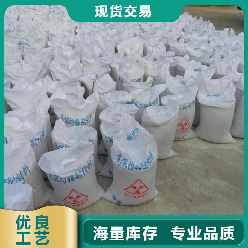 曲靖《罗平》【本地】硫酸钡砂2当量本地厂家