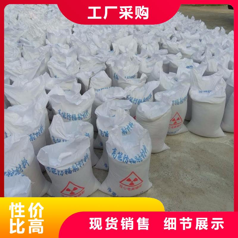 硫酸钡砂2公分厂家联系方式 芜湖镜湖(本地)硫酸钡砂2公分厂家
