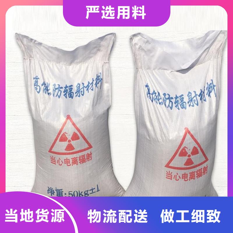 硫酸钡砂2公分厂家联系方式 芜湖镜湖(当地)硫酸钡砂2公分厂家